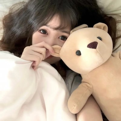 危险的谎言